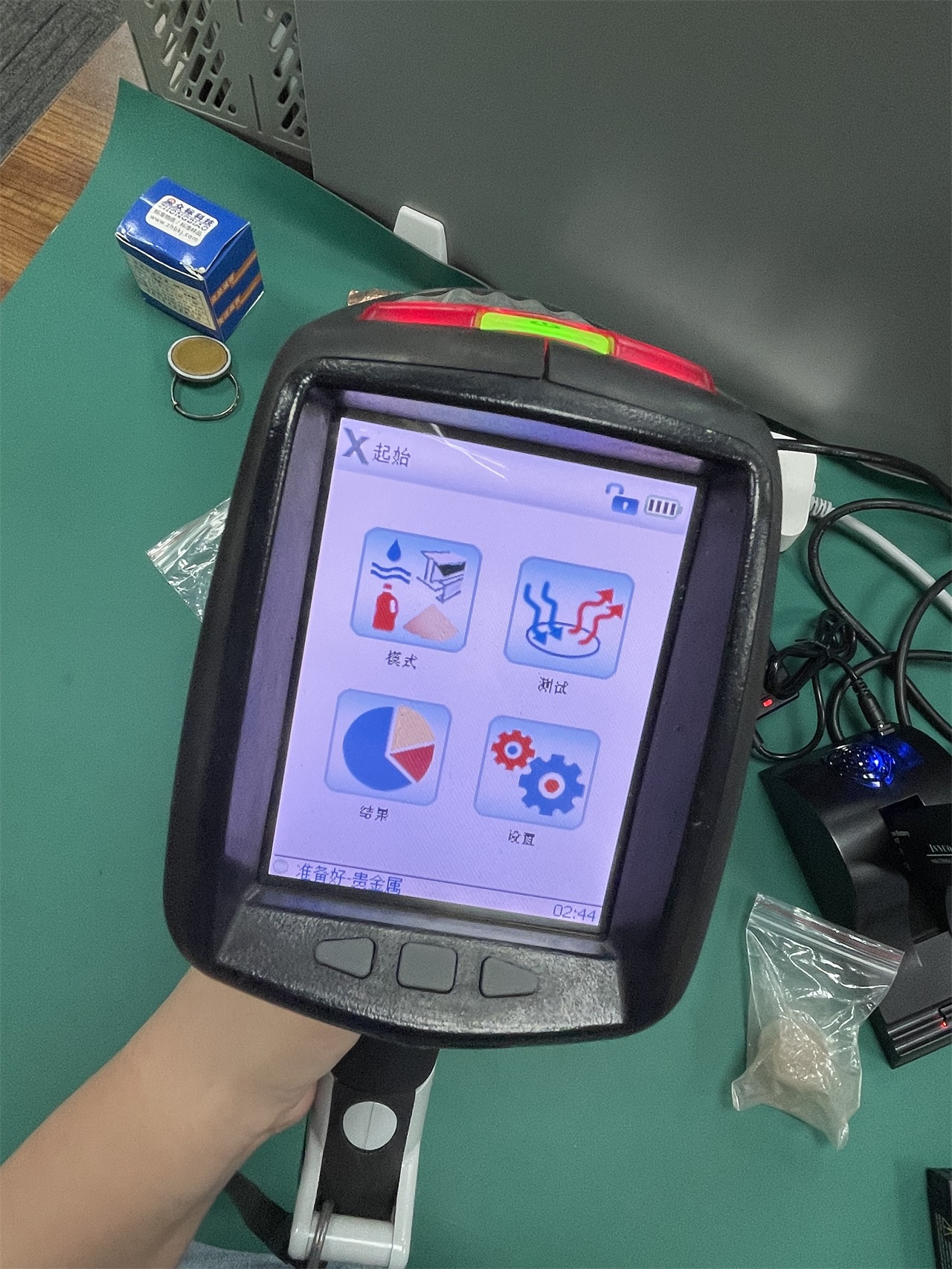 1665208898615295.jpg 1665208898615295.jpg